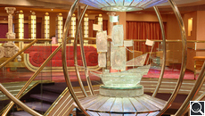 Atrium