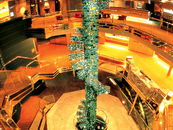Atrium