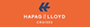 Hapag Lloyd