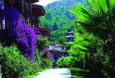 Hotel Club Letoonia