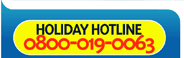Holiday Hotline 0800-019-0063