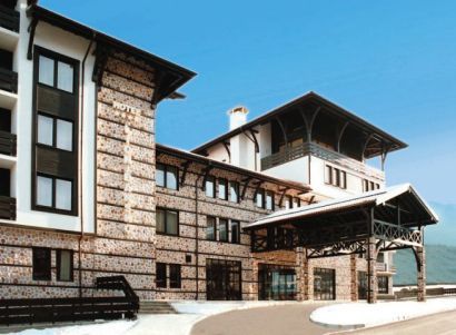 Bansko
