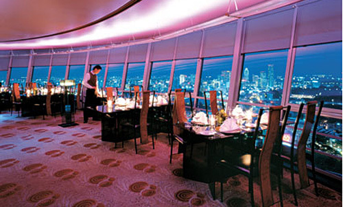 Brochure Image